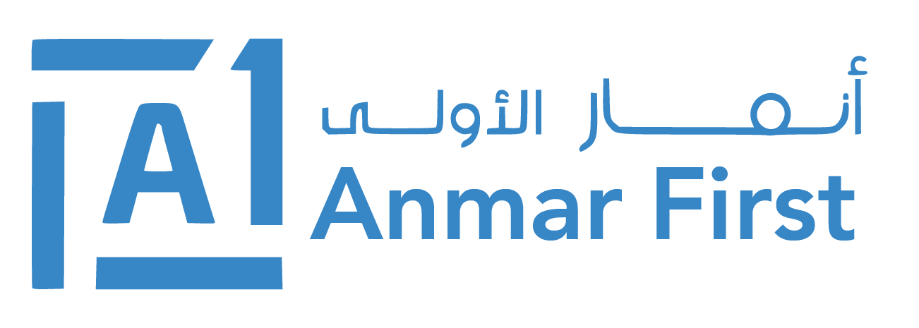 Anmar First